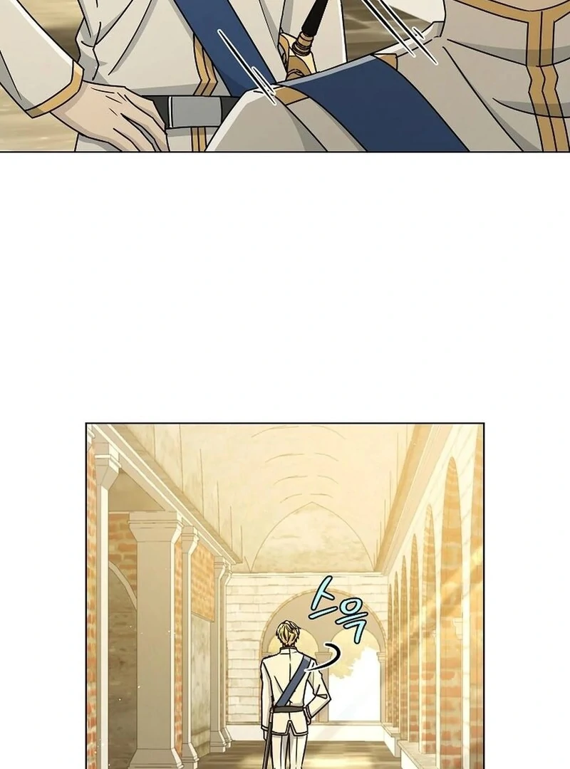 A Mouse Biting a Dragon’s Tail Chapter 41 356 034