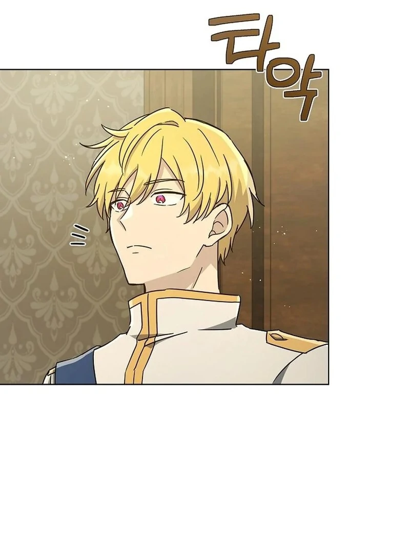 A Mouse Biting a Dragon’s Tail Chapter 41 365 043