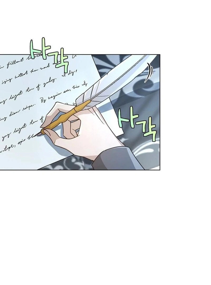 A Mouse Biting a Dragon’s Tail Chapter 42 435 002