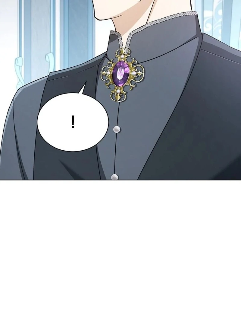 A Mouse Biting a Dragon’s Tail Chapter 42 447 014