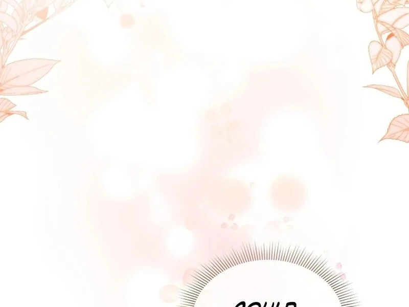 A Mouse Biting a Dragon’s Tail Chapter 42 467 034