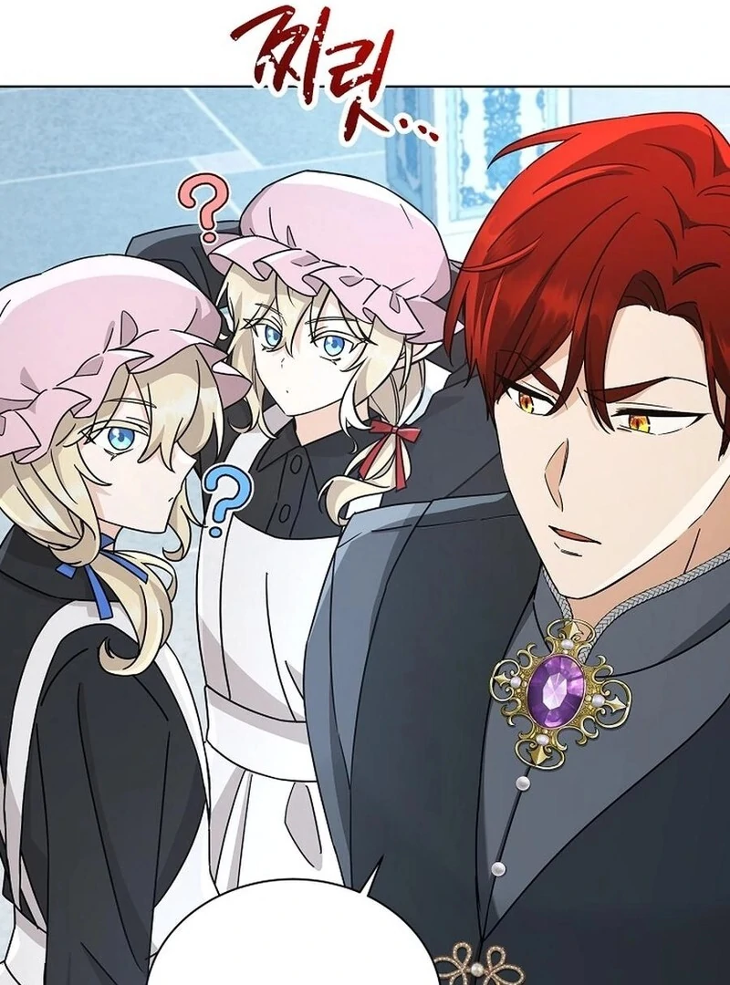 A Mouse Biting a Dragon’s Tail Chapter 42 491 058