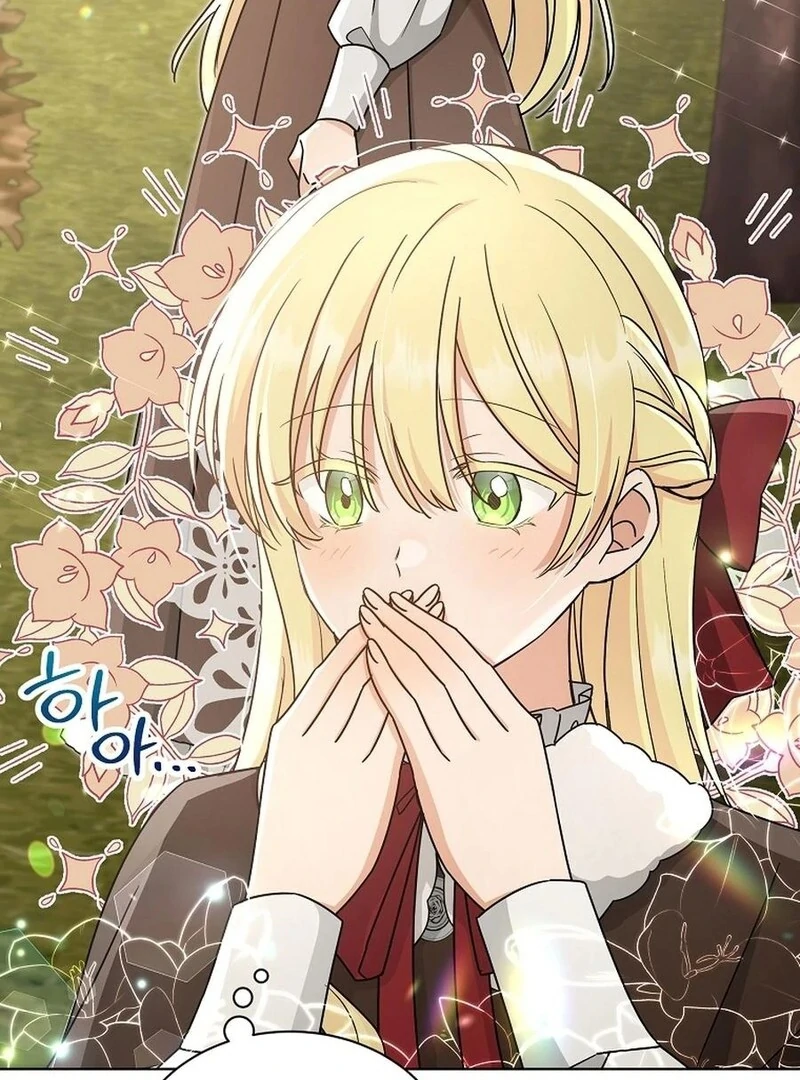 A Mouse Biting a Dragon’s Tail Chapter 43 419 061