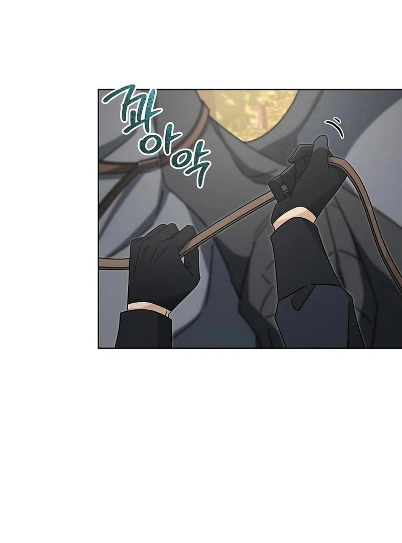 A Mouse Biting a Dragon’s Tail Chapter 43 441 083