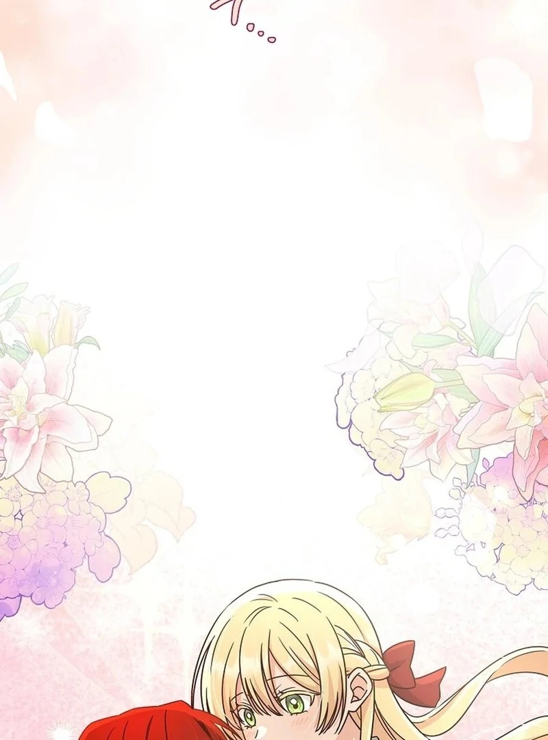 A Mouse Biting a Dragon’s Tail Chapter 43 444 087