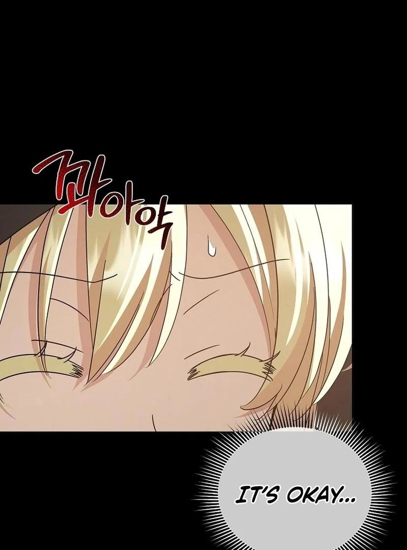 A Mouse Biting a Dragon’s Tail Chapter 44 428 040