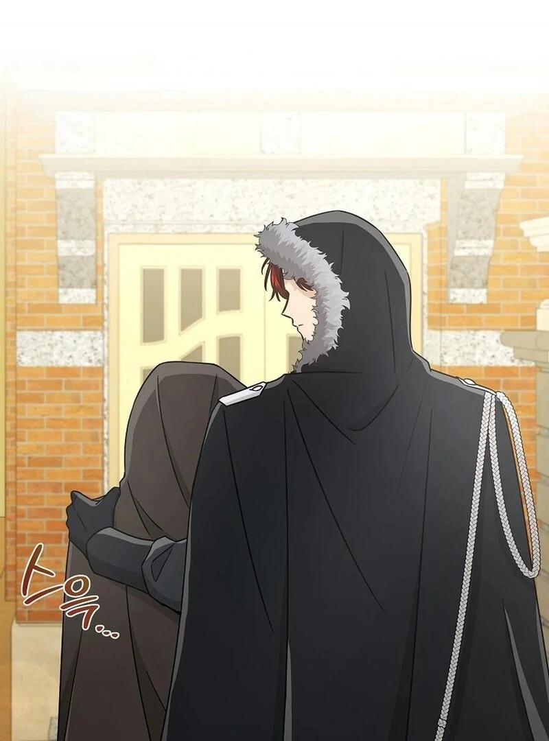 A Mouse Biting a Dragon’s Tail Chapter 44 437 049