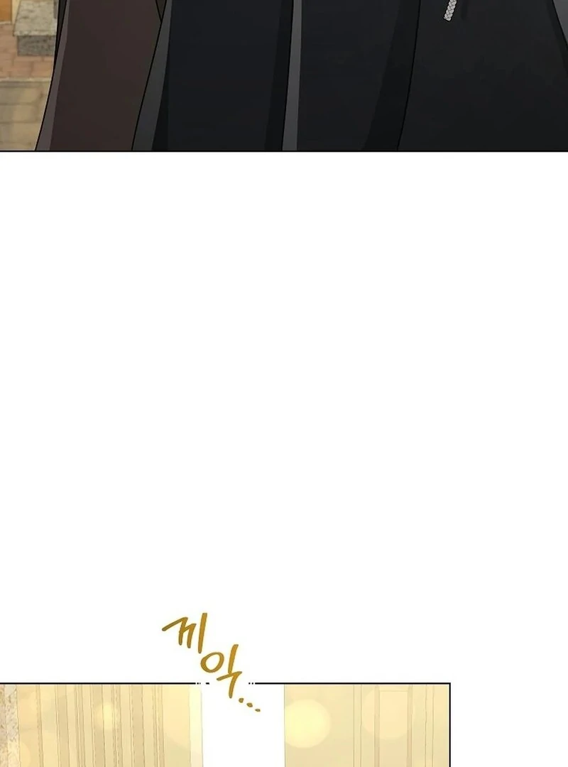 A Mouse Biting a Dragon’s Tail Chapter 44 438 050