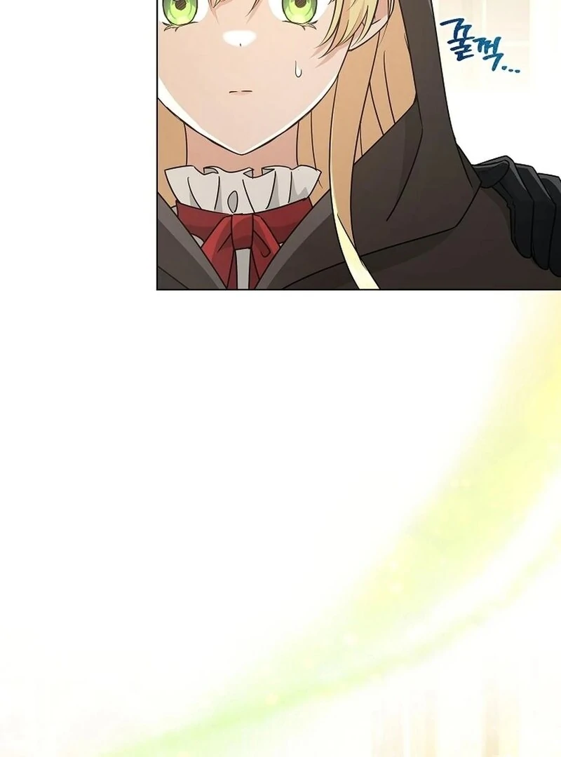 A Mouse Biting a Dragon’s Tail Chapter 44 440 052