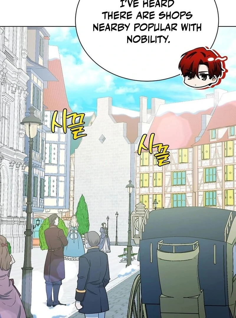 A Mouse Biting a Dragon’s Tail Chapter 44 463 075