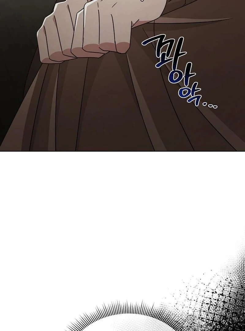 A Mouse Biting a Dragon’s Tail Chapter 44 465 077