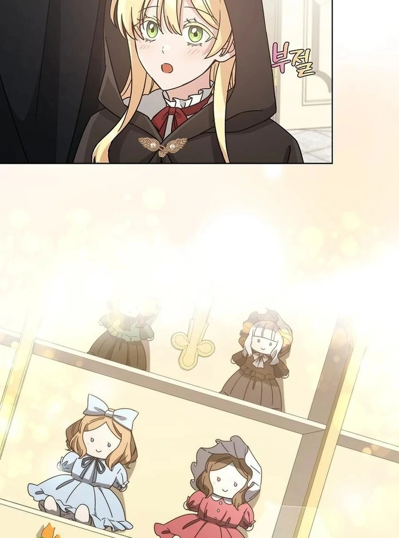 A Mouse Biting a Dragon’s Tail Chapter 44 486 098