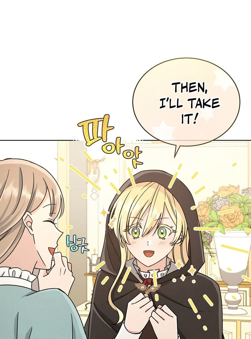 A Mouse Biting a Dragon’s Tail Chapter 45 353 010