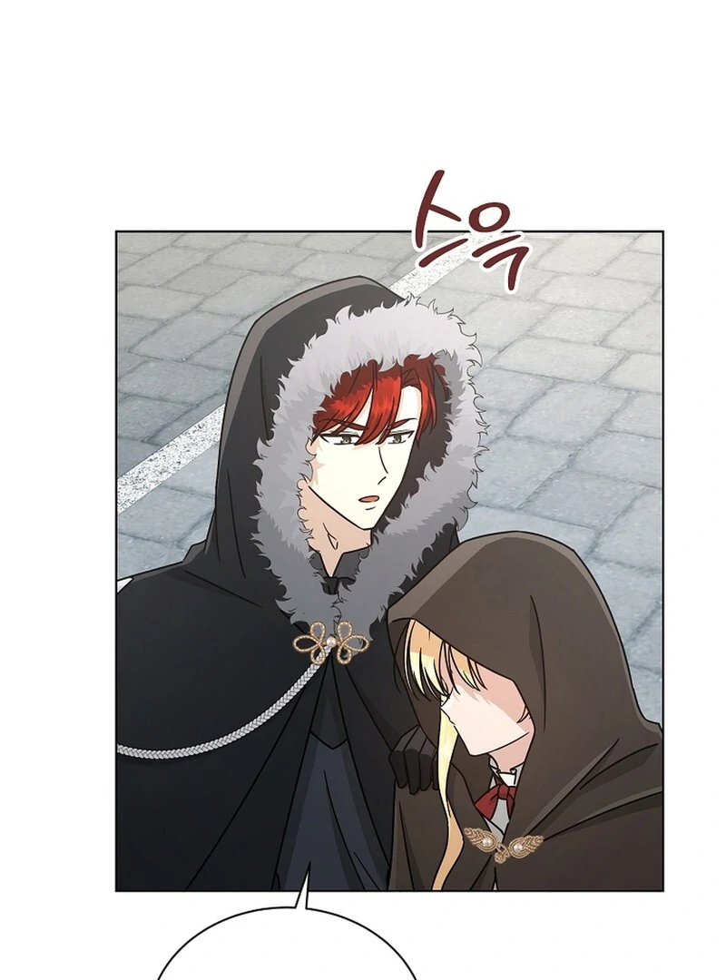 A Mouse Biting a Dragon’s Tail Chapter 45 386 043