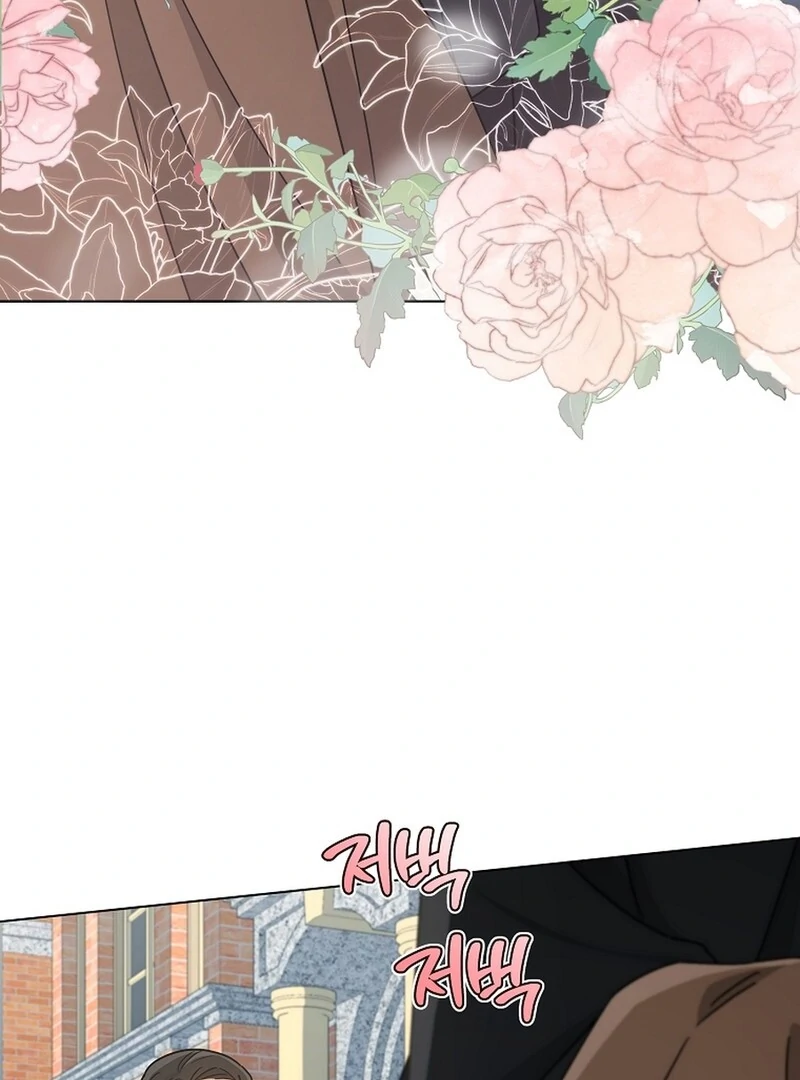 A Mouse Biting a Dragon’s Tail Chapter 45 397 054