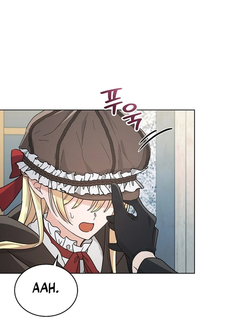 A Mouse Biting a Dragon’s Tail Chapter 45 446 103