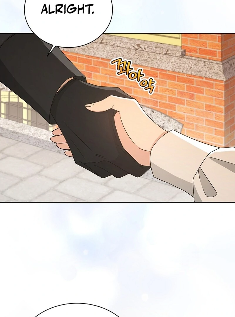 A Mouse Biting a Dragon’s Tail Chapter 56 402 044