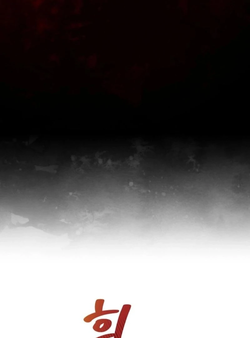 A Mouse Biting a Dragon’s Tail Chapter 57 408 086