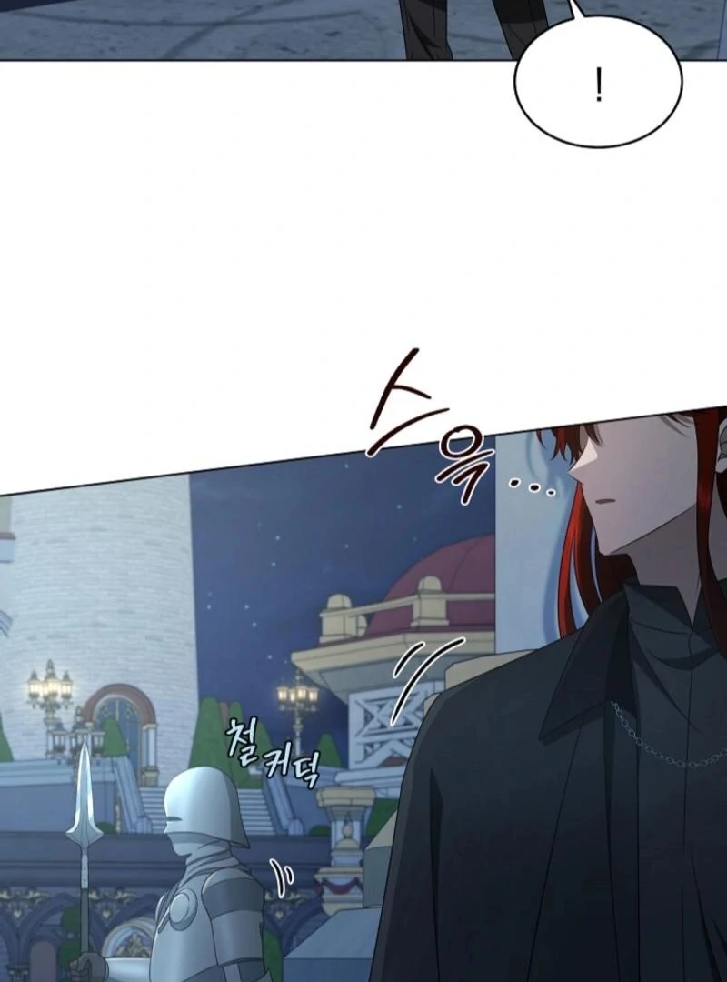 A Mouse Biting a Dragon’s Tail Chapter 57 412 090