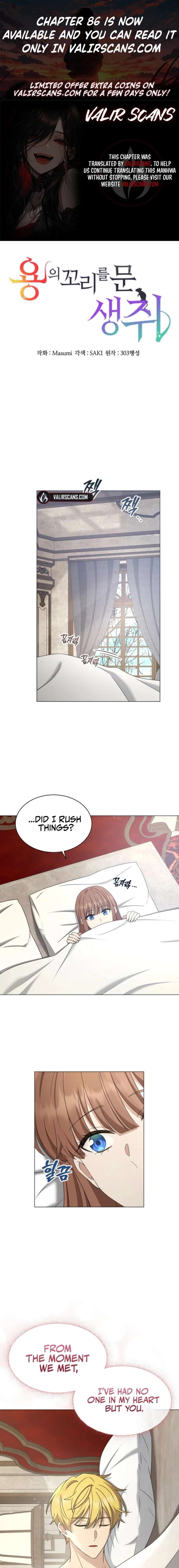 A Mouse Biting a Dragon’s Tail Chapter 62 59 1