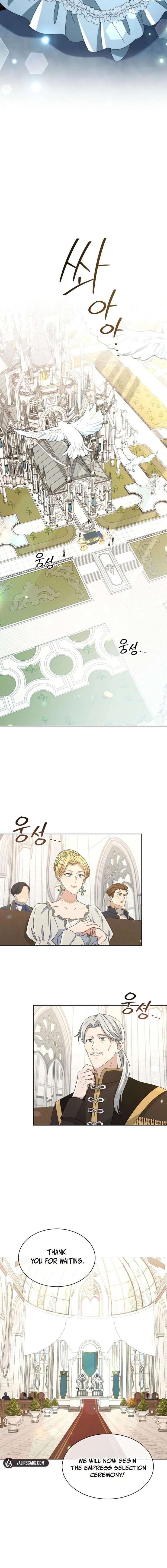 A Mouse Biting a Dragon’s Tail Chapter 66 64 012