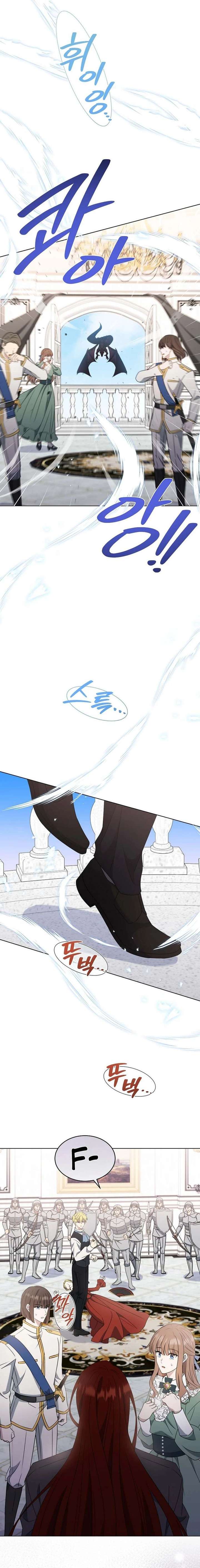 ch 79 11