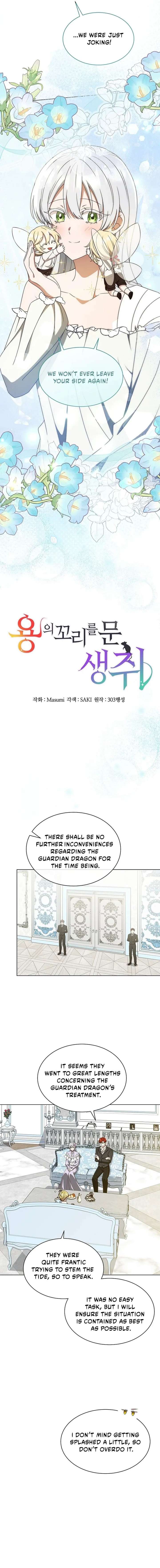 ch 84 5