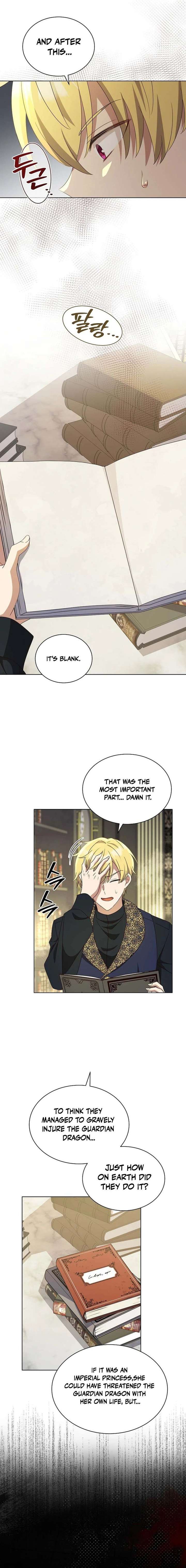 ch 86 12