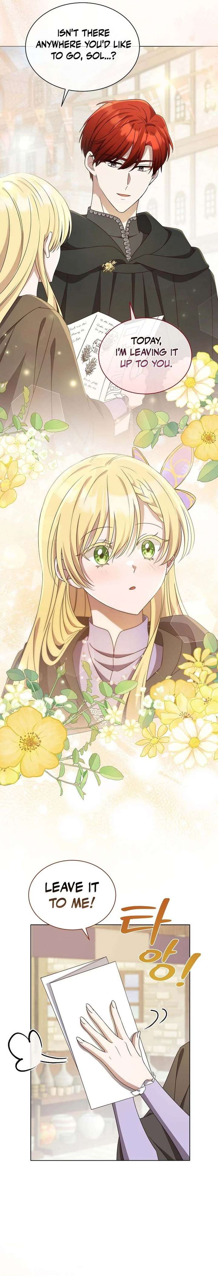 ch 86 19