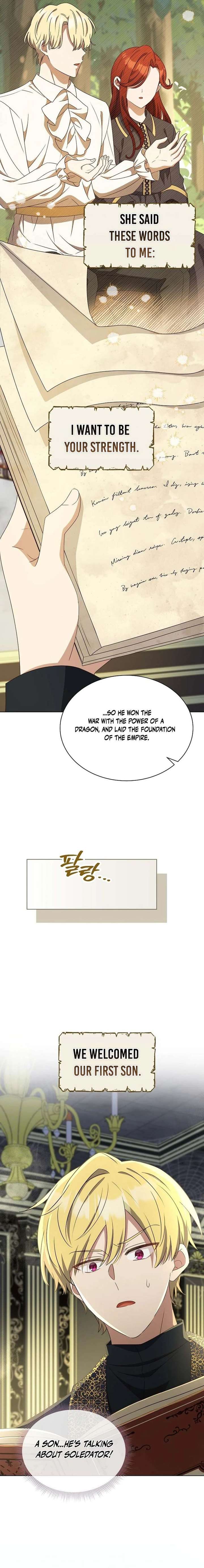 ch 86 5