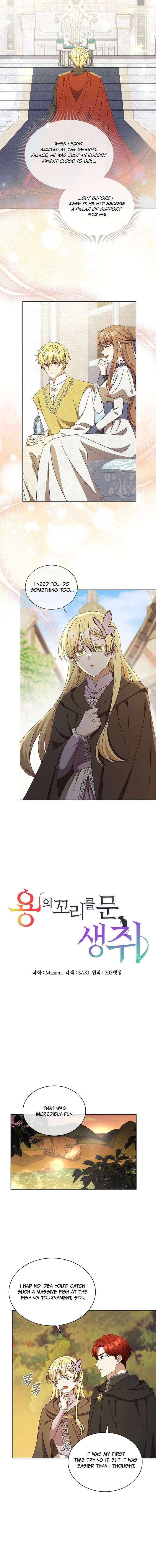 ch 88 3