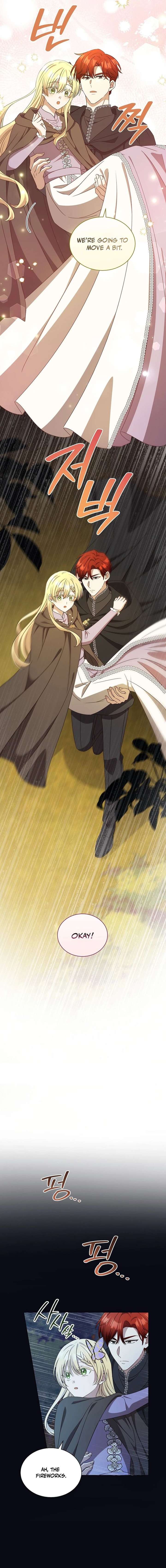 ch 88 9