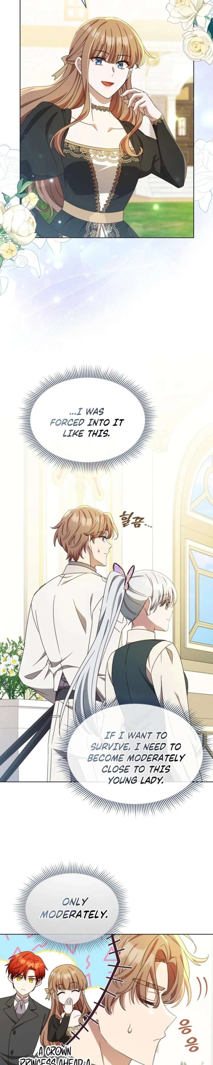 ch 90 13