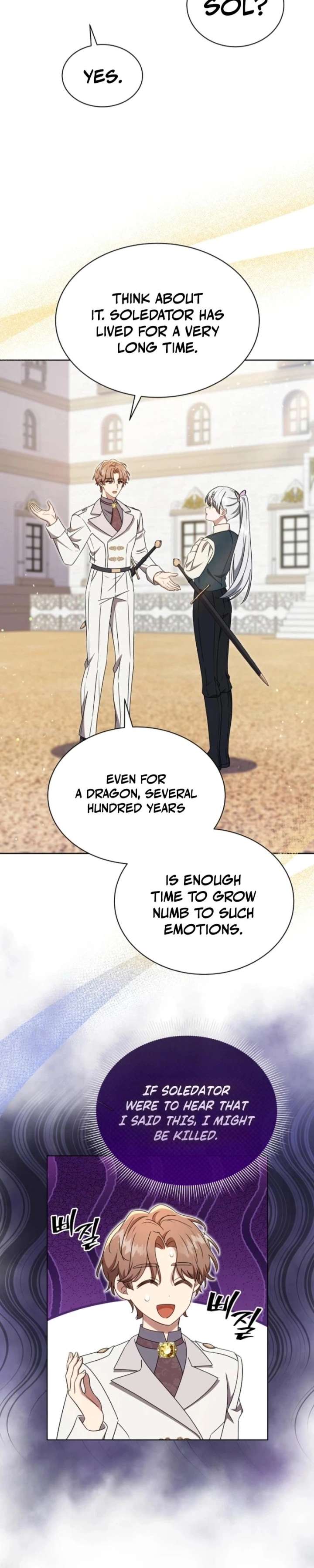 ch 91 22