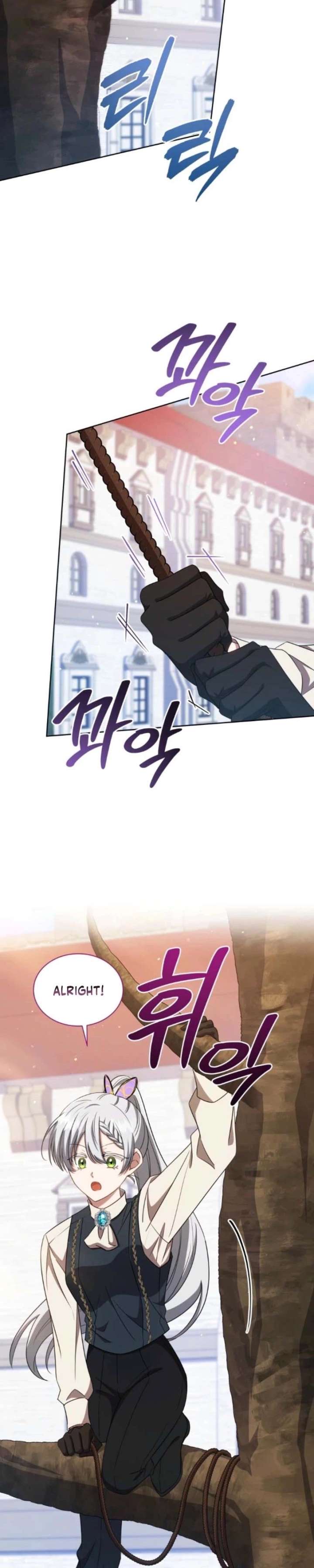 ch 94 14