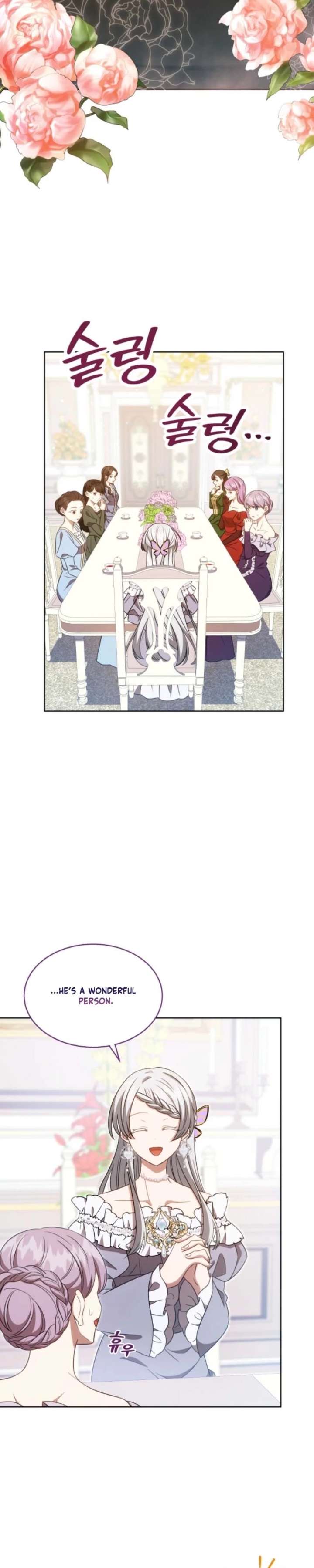 ch 95 12