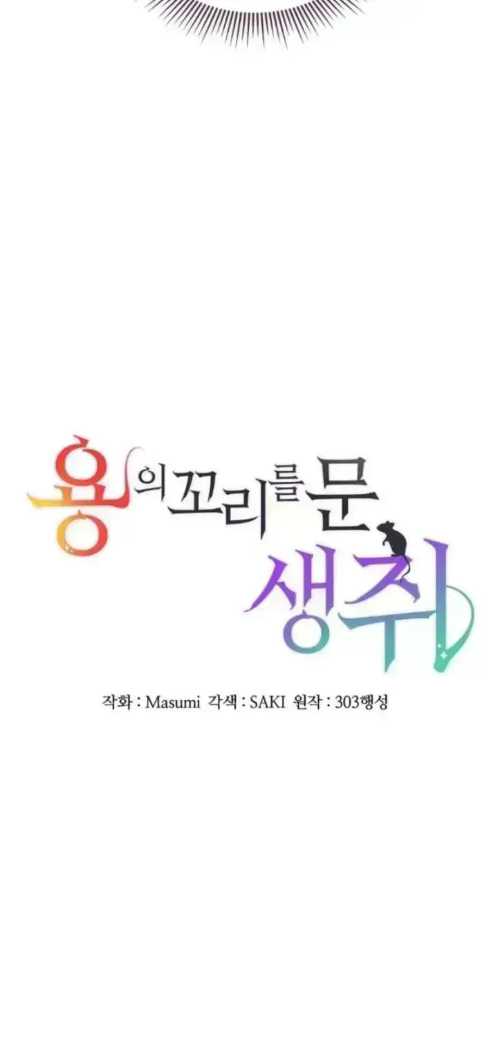 9e7931e078f3