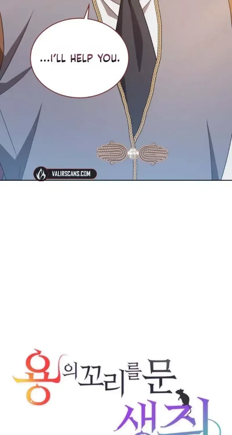 48544f747274