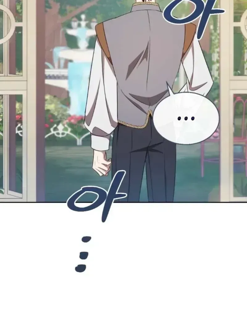 aa8e1a4d8b53