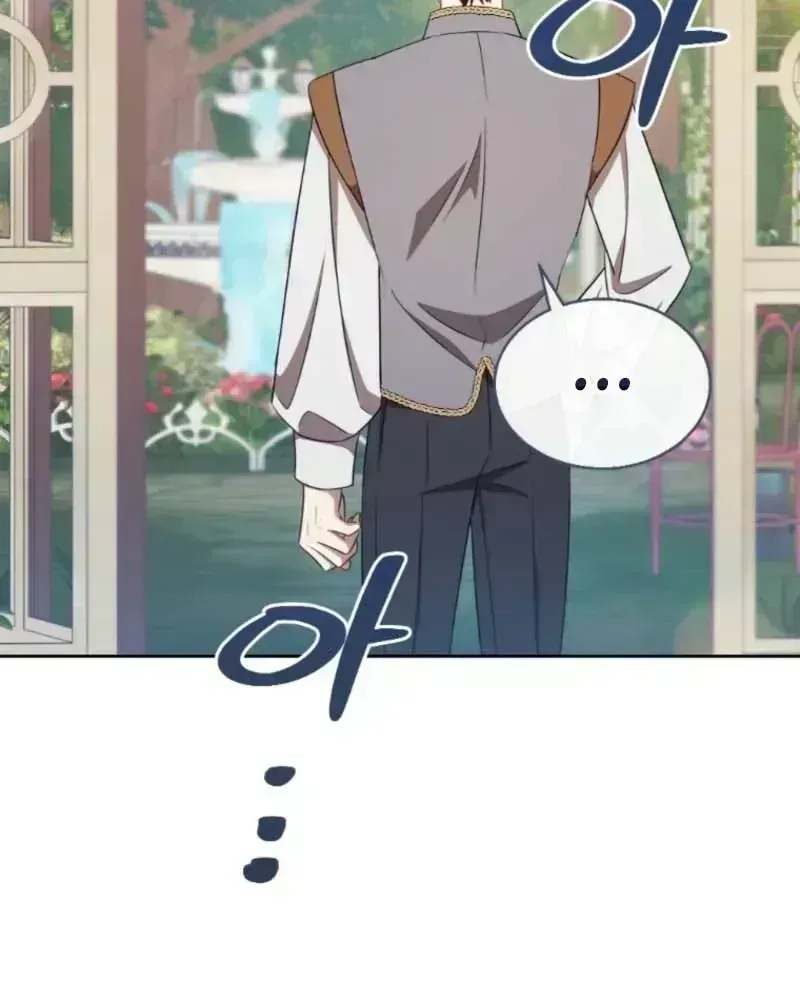 e5e7e9dd8d4f