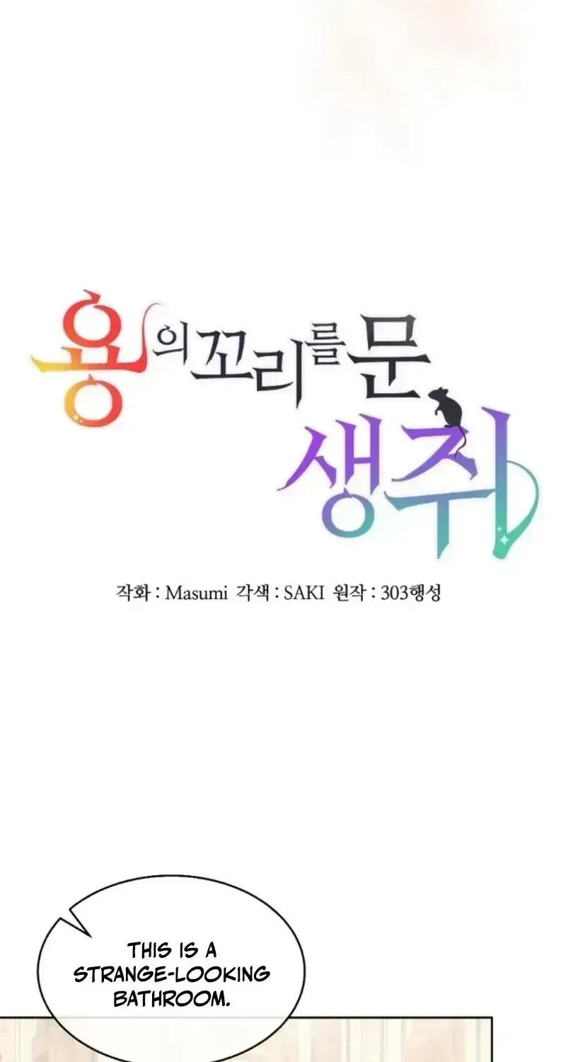 ca51038442ae