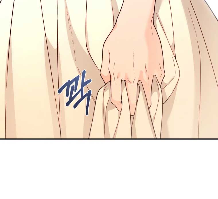 138