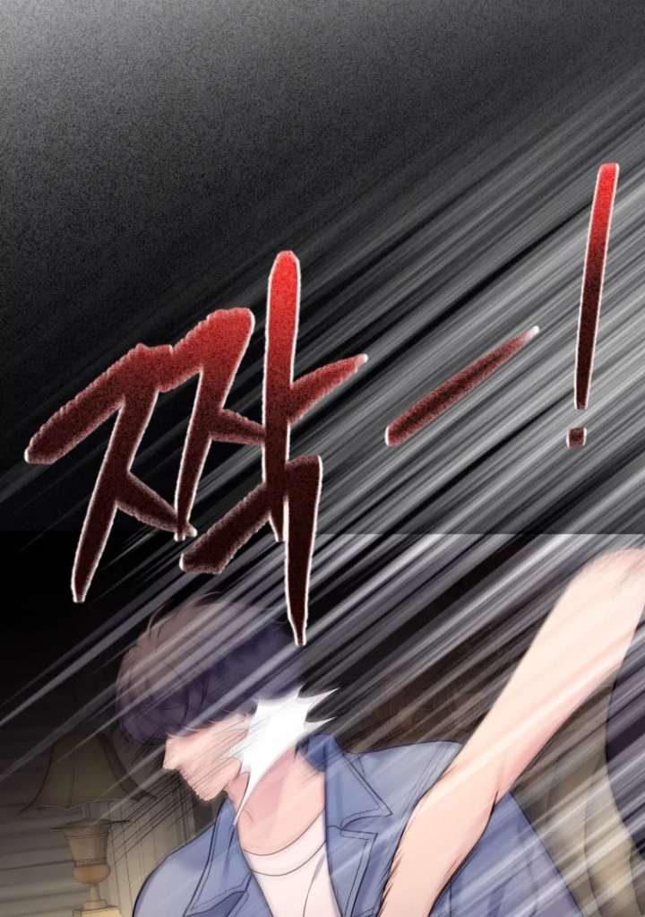 075