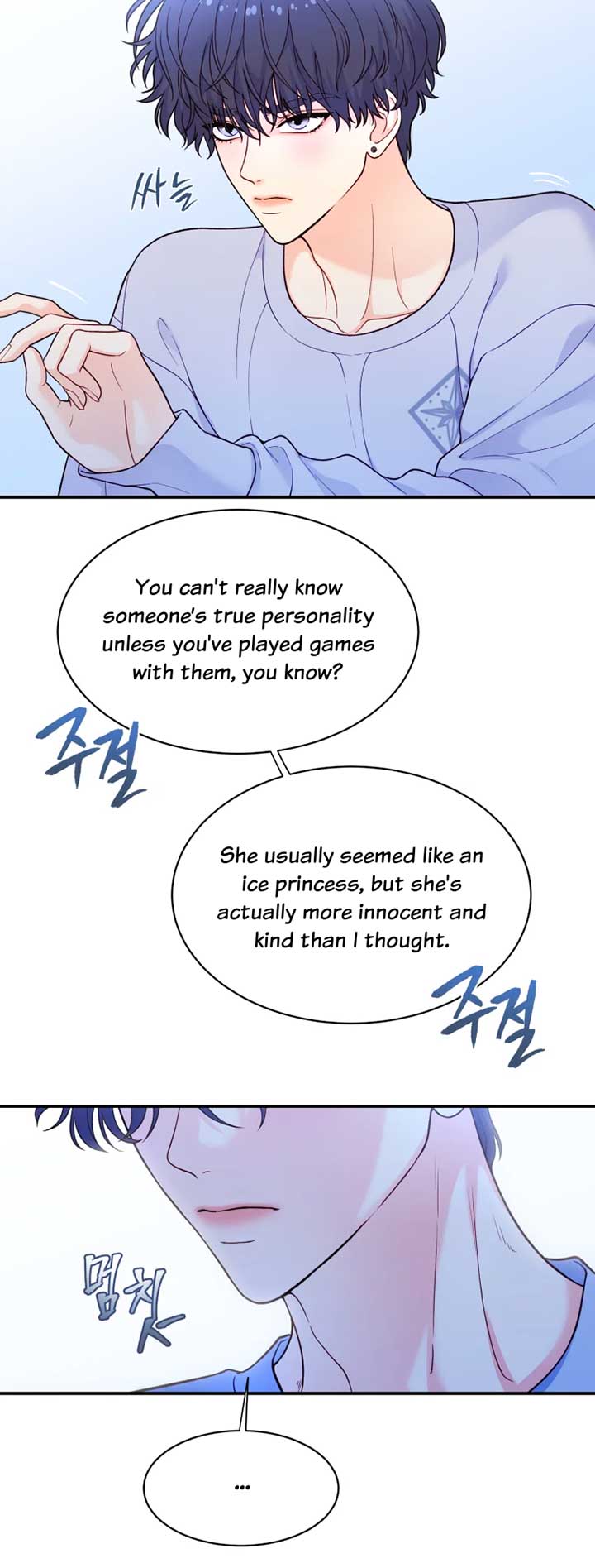 071