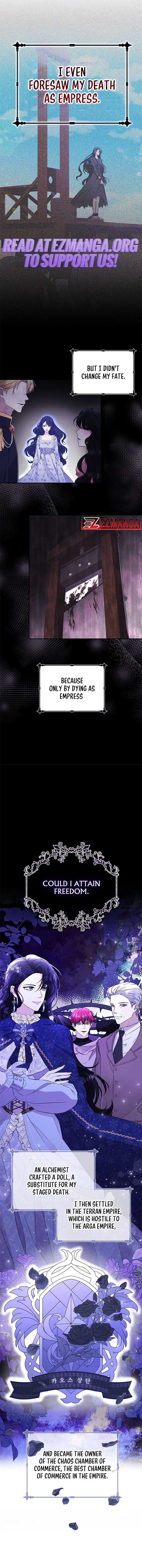 The Deposed Empress’ Scandal Chapter 2 66 17