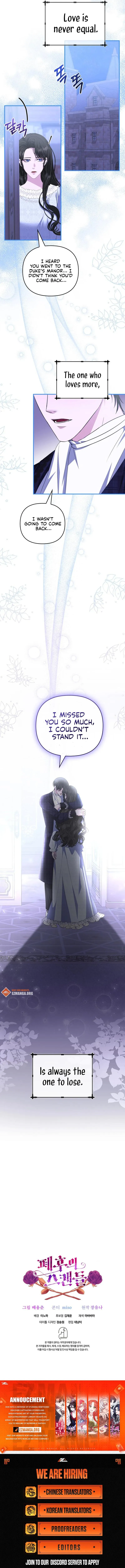 The Deposed Empress’ Scandal Chapter 32 67 15