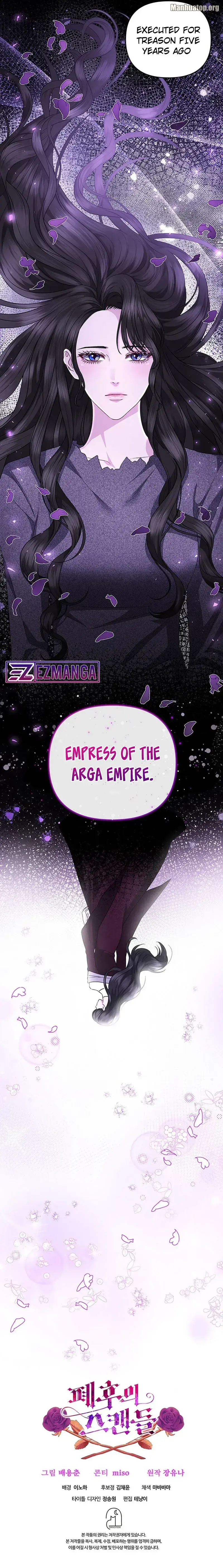 The Deposed Empress’ Scandal Chapter 9 63 014