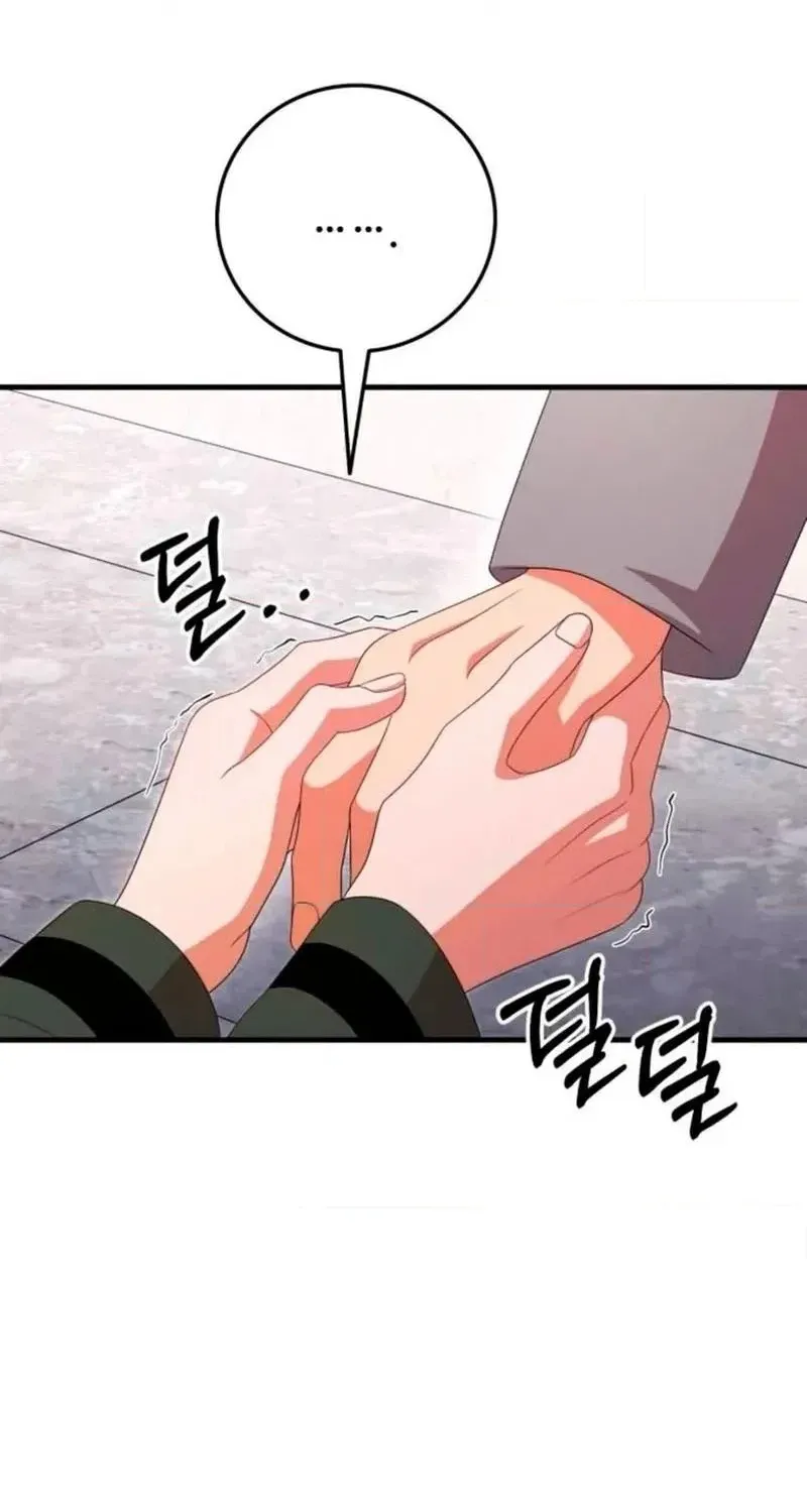 2d904d14c343