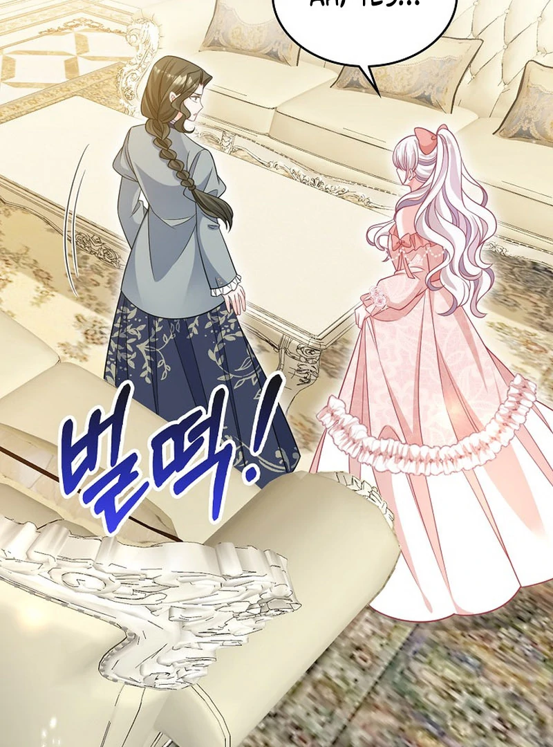 A Thousand Ways For Her to Take Revenge Chapter 36 330 008