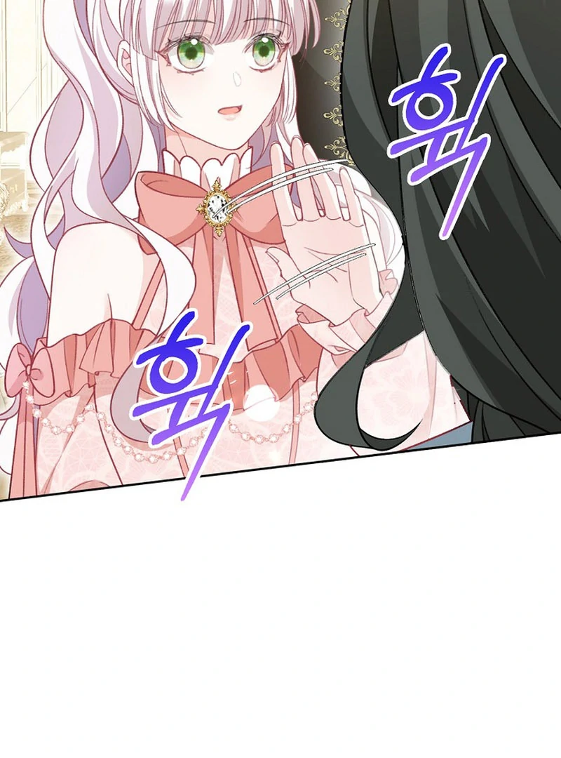 A Thousand Ways For Her to Take Revenge Chapter 36 390 068